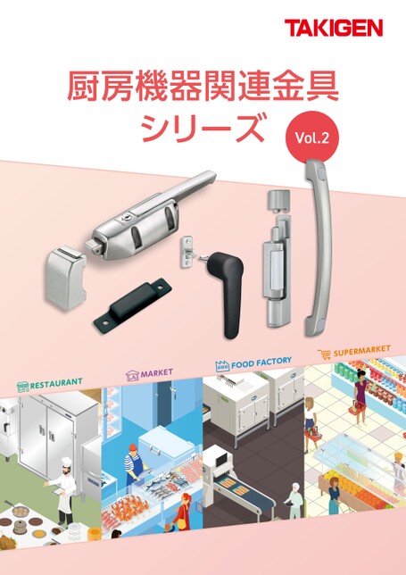 ブック表示