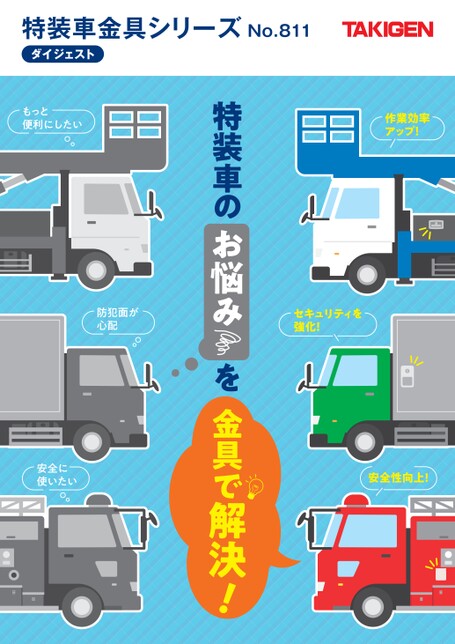 ブック表示